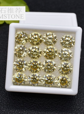 5A进口黄色圆形宝石裸石戒指耳钉未镶嵌黄钻主石裸钻鹅黄圆钻diy