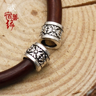 鸡血藤大孔藏银扣头6.7mm配饰 西藏鸡血藤手镯配件diy手工
