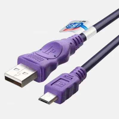 Prolongateur USB - Ref 436084 Image 1