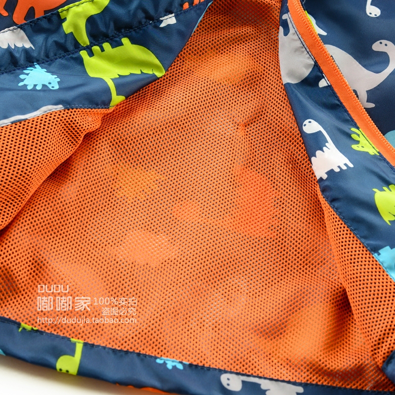 Veste pour garcon - Ref 2157761 Image 5