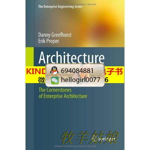 mini aspirateur USB - Ref 429801 Image 1