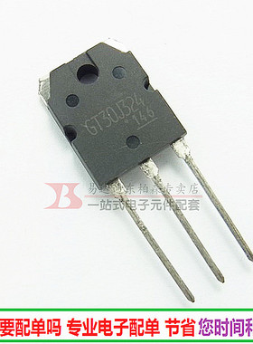 进口 GT30J324 三极管IGBT管 30A600V TO-3P全新