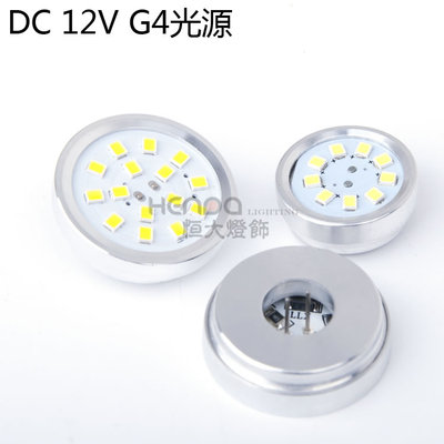 LED灯珠12V高亮低压车铝散热好