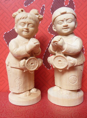 微型小摆件金童玉女结婚工艺品