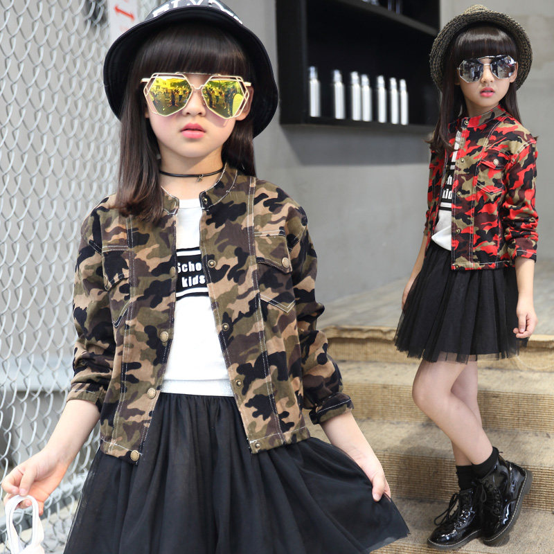 Blouson pour fille - Ref 2159907 Image 1