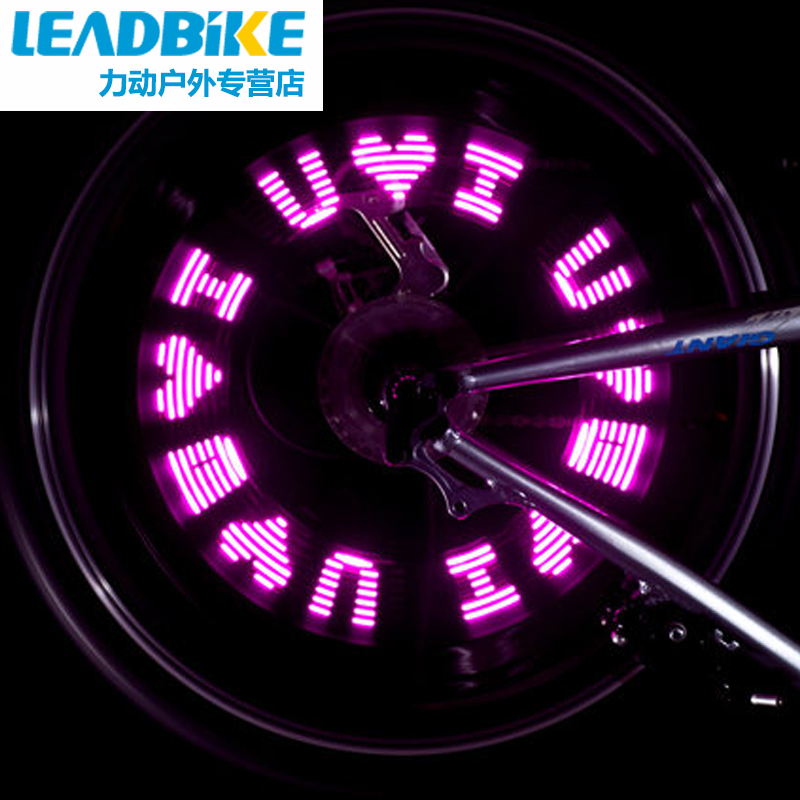 Lumière vélo - Hot Wheels Lumières - Ref 2399626 Image 1