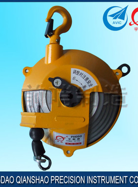 平衡器青岛前哨工具 宇航 PH050 PH090 PH150 PH220厂家特价热卖