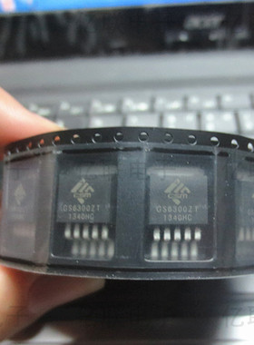 GS6300ZT/GS6300 CS6300ZT TO-263-5  全新原装 大量现货