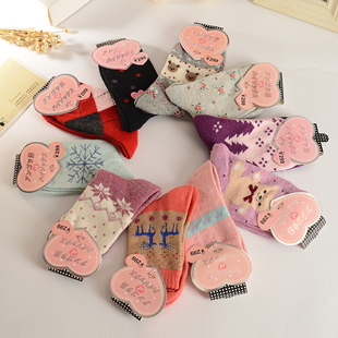 Chaussettes - collants doux - Ref 758816 Image 31