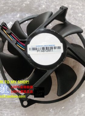 台达 四线圆形 121226Y JM 12V 0.60A 9025 PTA812651 散热风扇