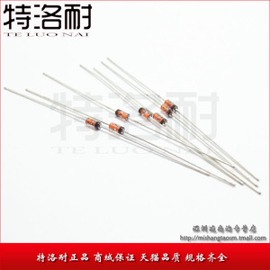稳压二极管 1/2W 0.5W 13V 15V 16V 18V 20V 30V 33V  10只
