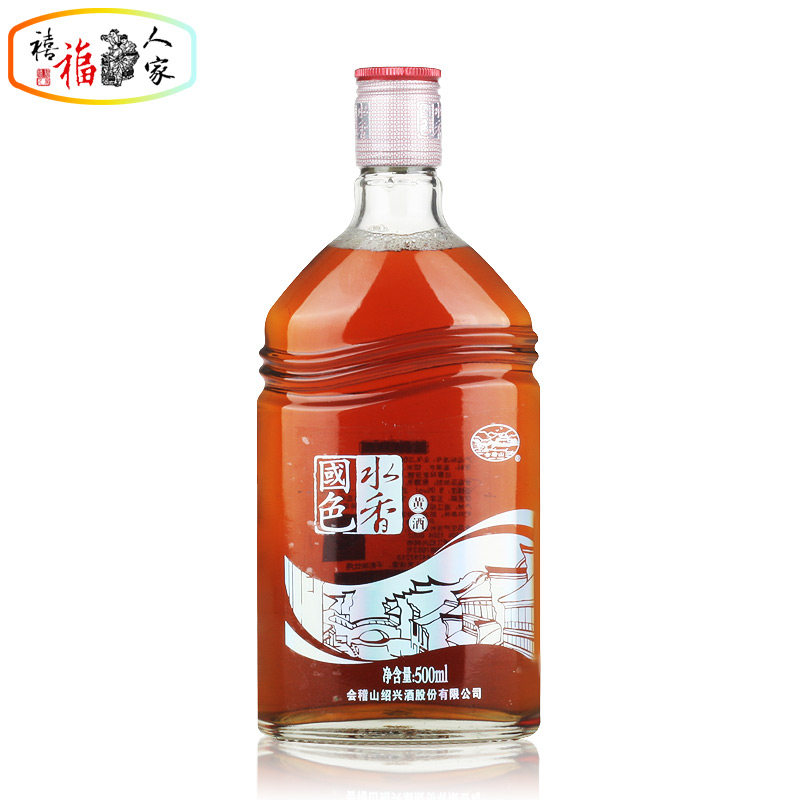 会稽山绍兴酒 会稽山水香国色系列黄酒（银标）醇香时尚型 500ml|msdalam kategori Liquor, wain beras - dari Buy2taobao.com untuk memberikan perkhidmatan ejen Taobao profesional membeli