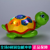 Ventilateur USB - Ref 401217 Image 25