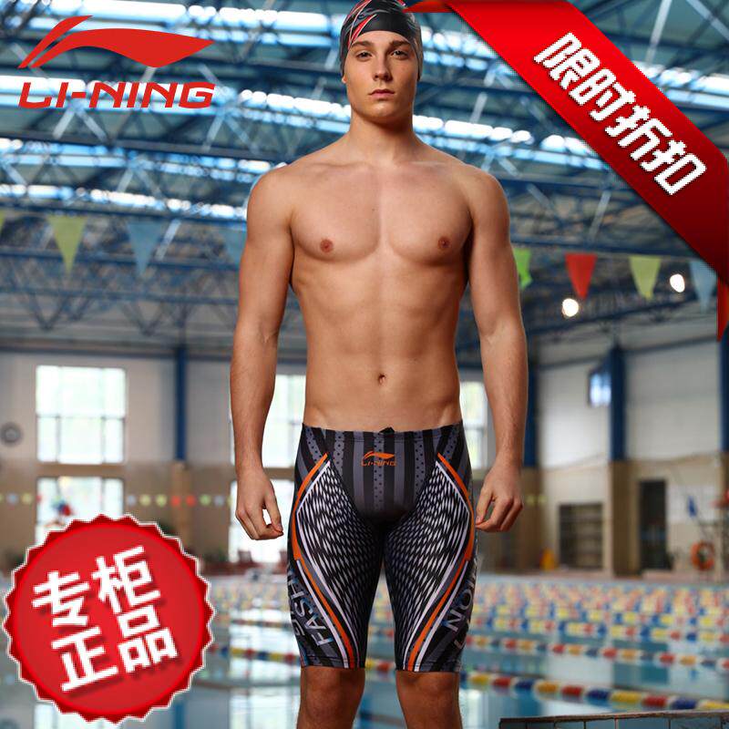 Sac de sport - Ref 10414 Image 24