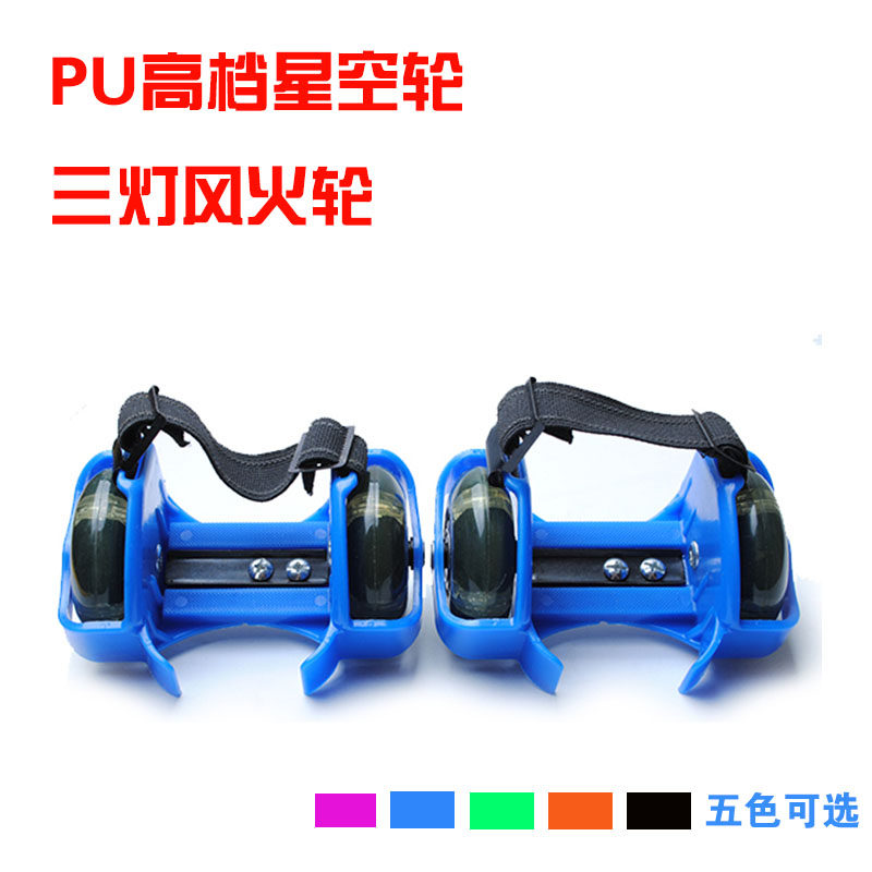 Roller Hot Wheel - Ref 2570301 Image 1