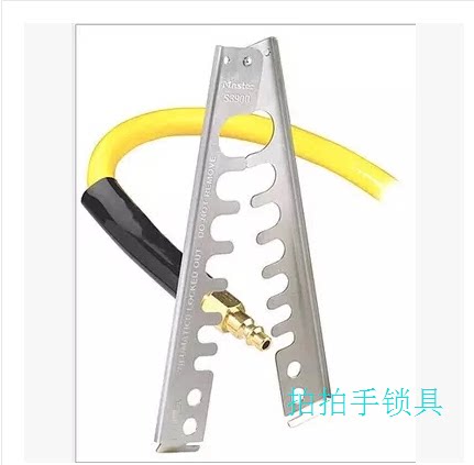 master lock玛斯特不锈钢气源接口锁/气动设备停工管理锁具s3900