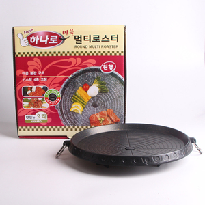 韩式圆形烧烤盘便携式卡烤肉盘铁板烧烤盘韩国烤肉盘32cm