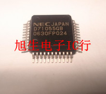 D71055-10 D71054GB 全新原装 现货库存  可直拍