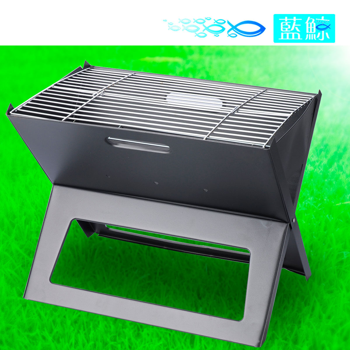 加厚钢材，表面喷涂处理。折叠烤网，能全部收集到烤炉里面，1只手即可提走，方便携带。展开尺寸有45X29.5X36cm。适合多人使用。