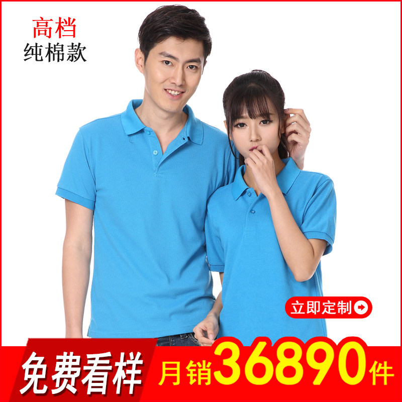 Tenue de travail en coton - Ref 1913042 Image 1