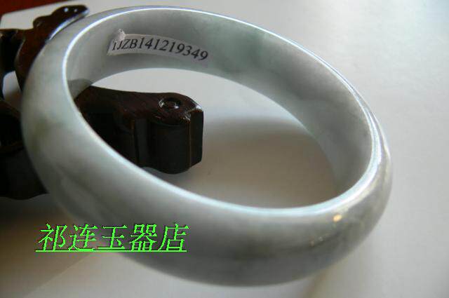 正品正品包邮缅甸翡翠a货天然冰糯种手镯白底青祁连玉器店未镶嵌