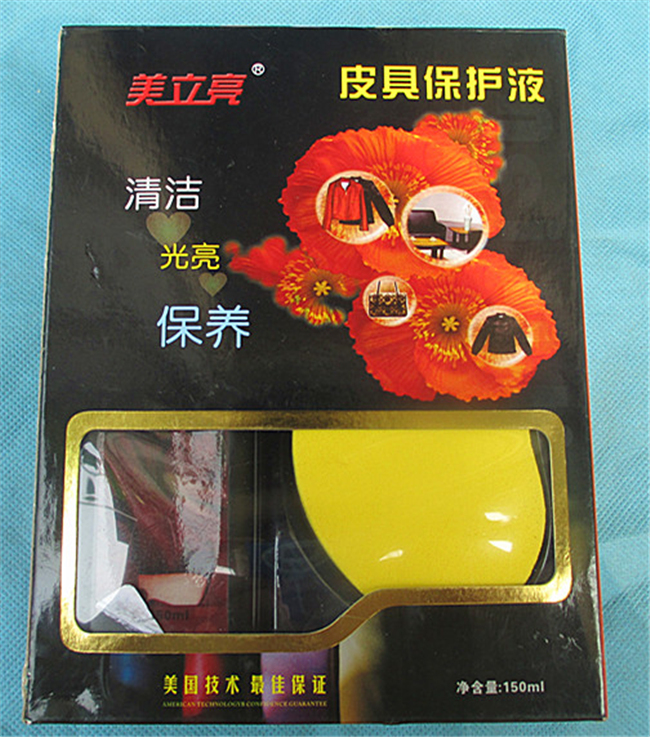 皮具保护液清洁剂正品包邮