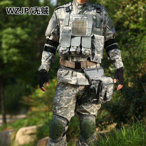 acu迷彩服作训服全套男保安服