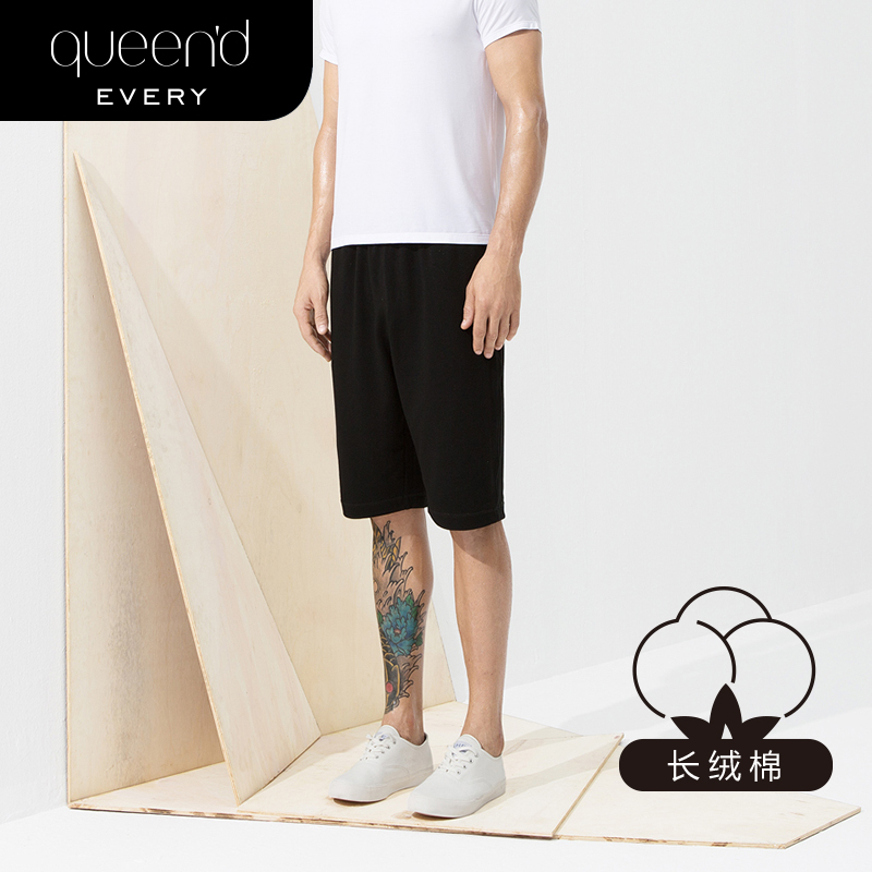 Pantalon pyjama jeunesse QUEEND QMC00324 - Ref 724468 Image 1