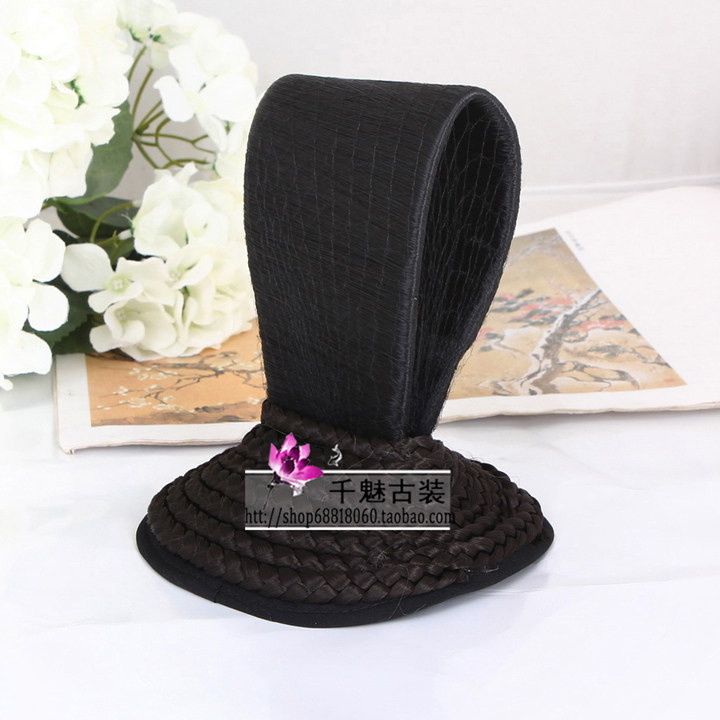 Extension cheveux - Chignon - Ref 238663 Image 1