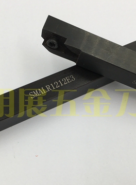 实体店现货/数控刀杆/小零件加工切槽切断刀杆/SMALR1212E3