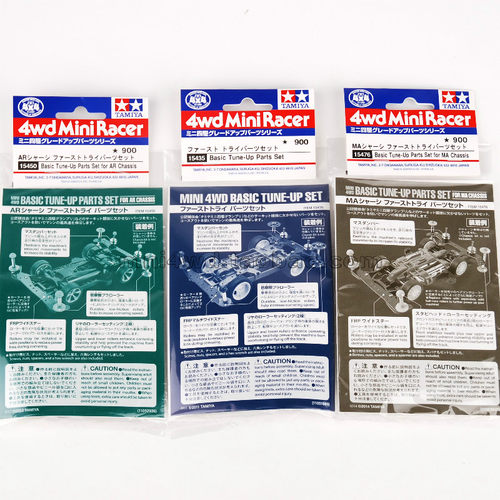 原装正品田宫四驱车配件平衡防护基本套装15476/15450/15435 现货