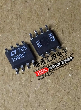LTC1569IS8-7 LTC1569IS8 LTC1569I SOP8 全新原装