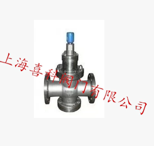 不銹鋼高溫蒸汽減壓閥 Y43W 304 不銹鋼蒸汽法蘭減壓閥 16P DN200