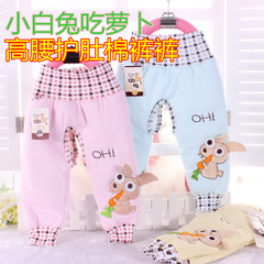 Coffret cadeau pour nouveau-né - Vêtements + Accessoires - Ref 1978867 Image 53