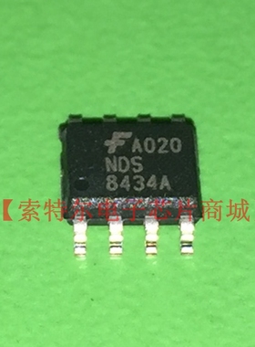 NDS8434A【索特尔电子芯片商城】原装可直拍