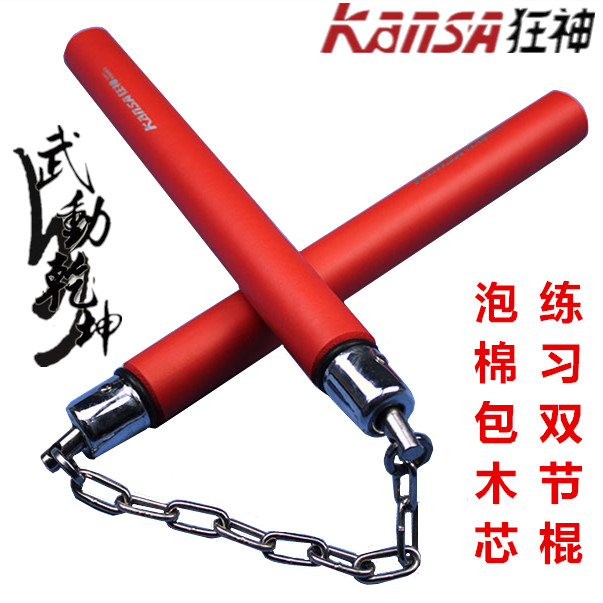 包邮海绵双节棍木质棍套棉双截棍初学者新手练习训练二节棍双节棍|msdalam kategori sukan/Yoga/kecergasan/bekalan peminat, Taekwondo/Wushu/Fight, nunchaku - dari Buy2taobao.com untuk memberikan perkhidmatan ejen Taobao profesional membeli