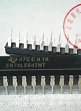SN74LS647NT   TI   74LS647【原装】赛格市场G332室实体店 现货