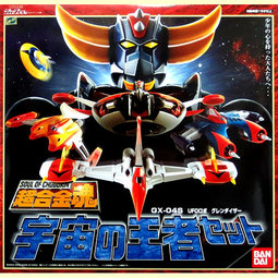 现货 超合金魂 gx-04s 宇宙王者 巨靈神 克連泰沙 克林大漢 手办