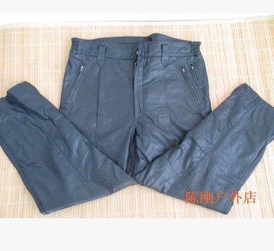 Pantalon cuir homme - Ref 1491330 Image 1