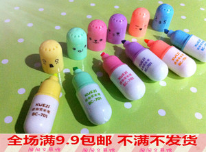 满9.9包邮 可爱迷你荧光笔调皮小丸子6色装胶囊荧光笔彩色画奖品