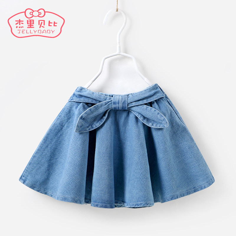 Jupe fillette JELLYBABY - Ref 2050249 Image 1