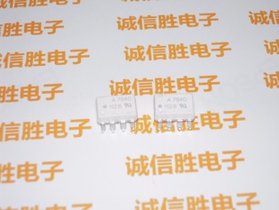 光耦A7840 HCPL-7840 HCPL7840 AVAGO DIP原装进口电子配件芯片
