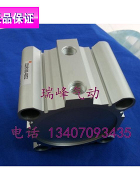 全新SMC原装正品 CQ2A50/CDQ2A50-5DZ/5DMZ/5DCZ/5DCMZ 特价