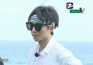 高能少年团王俊凯同款墨镜花儿与少年宋祖儿跑男鹿晗透明太阳眼镜