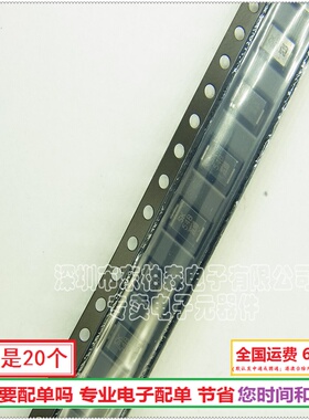 SMBJ200A（20个）   200V贴片单向 TVS瞬态抑制二极管