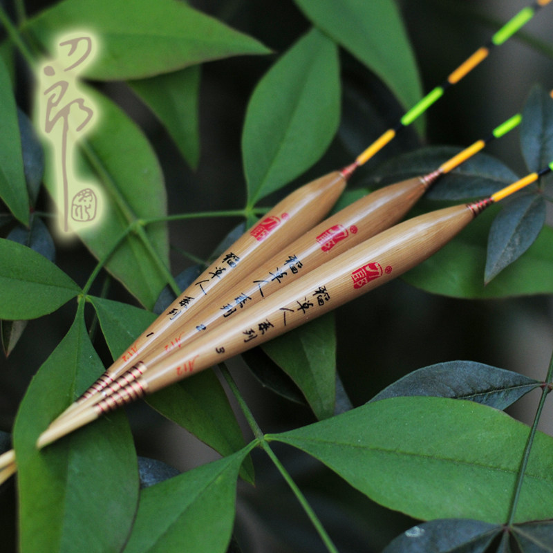 刀郎芦苇浮漂A12竹脚鱼漂白条浮标打接口浮子底钓野鲫鱼到底快