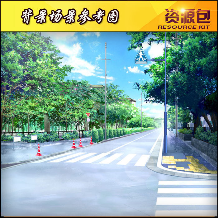 背景场景参考图1000张原画设定资料集画集设计漫画插画素材cg绘画