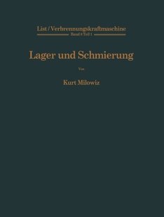 Und Lager Schmierung 预订