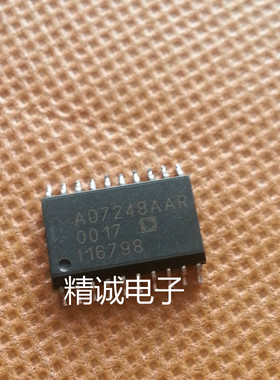 AD7248AAR 全新进口IC 实体店库存