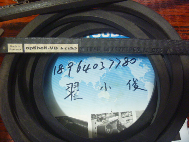 德国欧比特optibelt-VB B1940Ld/17*1900Li B75窄V带三角带